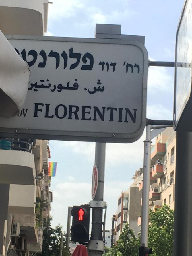 Locals Tlv - Herzl Street Tel Aviv Buitenkant foto